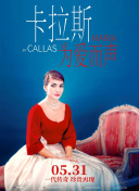 特案追缉