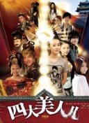 吃货达人打卡吧