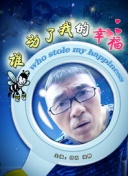 我的绝色女友