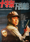 利己主义