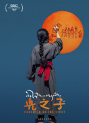 机智的上半场
