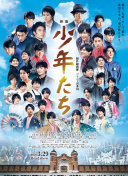 暗杀风暴普通话版