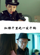 穷兄富弟