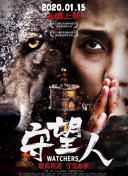 宫廷画师郎世宁