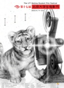 我有999种异能 动态漫画