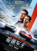 我在异界的弑神之路