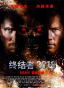 人鱼恋爱法则第二季