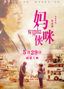 孤岛求生