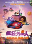 湘西诡案