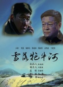 私宠甜心宝贝 第四季