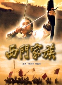 查佩尔明星队 - 路奈尔：奥克兰起家