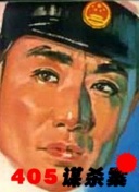 流水落花粤语版