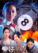 你好，先生们