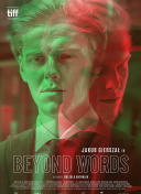 2023斯诺克英国公开赛 第2轮 威尔逊VS马克·艾伦