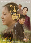 红色钧官窑