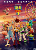 玛雅帮 第五季