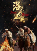 开局神级修仙系统