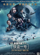 特种兵王之原子核爆