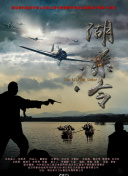 我为邪帝