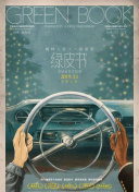 桐山結羽
