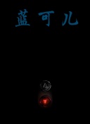 幸福，触手可及！