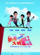 开局十个大帝都是我徒弟