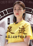 流水落花粤语版