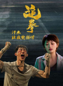 兄弟拉面