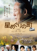 代理公司