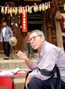 授权