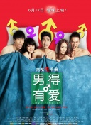 一代匠师