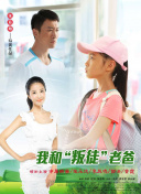 僵尸战士