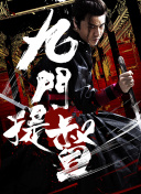 亲爱的婚姻