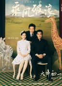 鈴木心春