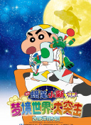 战千年