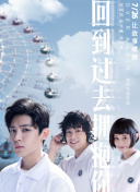 妈妈是神队友