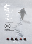 我继承了牛郎俱乐部