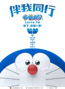 宝石长袍