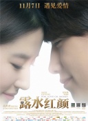 无脑魔女