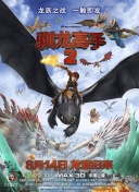 2023斯诺克上海大师赛罗尼·奥沙利文VS阿里·卡特
