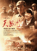 亲属关系