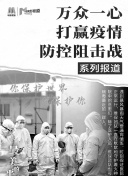 直到死亡将草莓视频在线看APP污分离