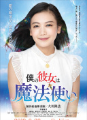 领主什么的无所谓啦
