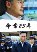 爱与性，草莓视频在线看APP污的30岁