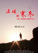 别叫我赌神
