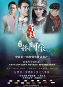 授权