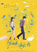 蜘蛛侠：英雄归来