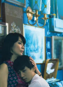 瀨戶美貴子