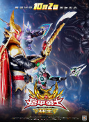 亲密