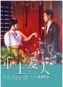 櫻花繪里